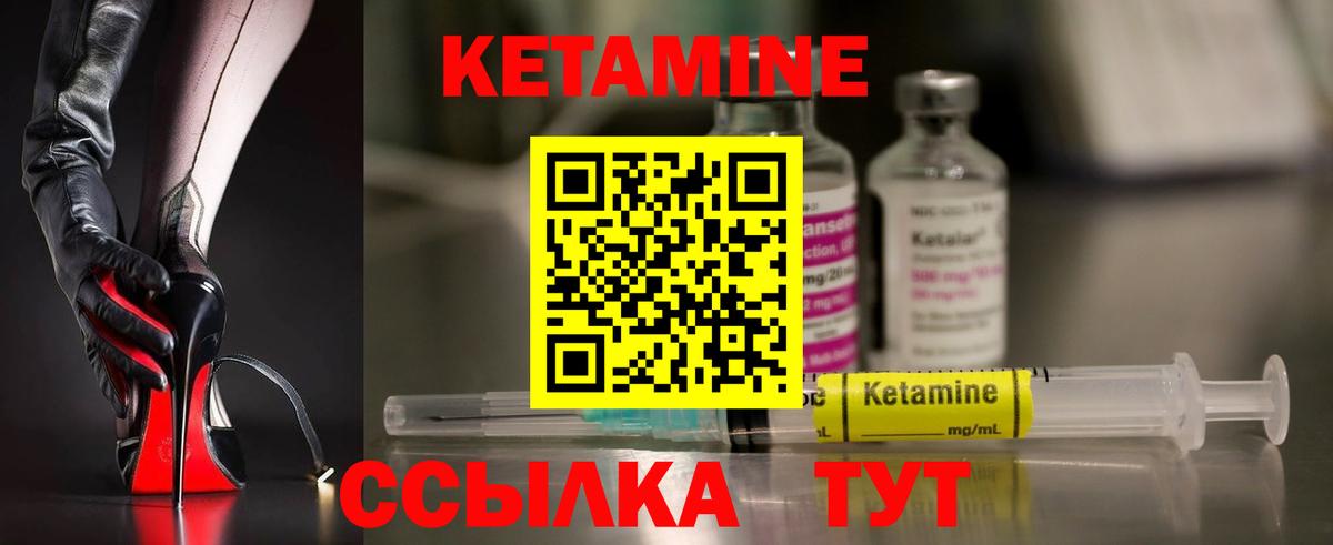 Меф Черкесск