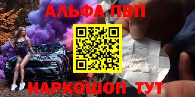 гашиш Нальчик