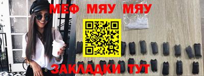 гашиш Нальчик