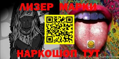 меф Кингисепп