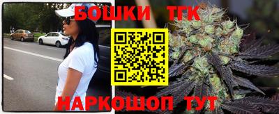 гашиш Нальчик