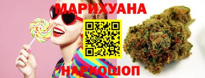 молекула духа Нарткала