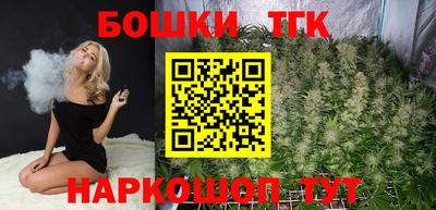 гашиш Нальчик
