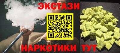 гашиш Нальчик