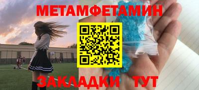 гашиш Нальчик
