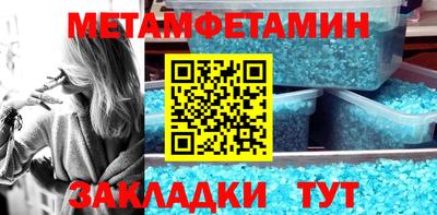 гашиш Нальчик