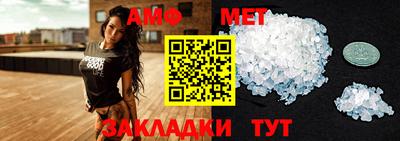 гашиш Нальчик