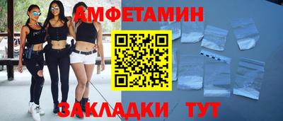 гашиш Нальчик