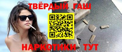 мяу мяу кристалл Наро-Фоминск