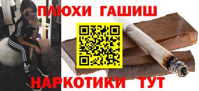 мяу мяу кристалл Наро-Фоминск