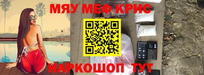 гашиш Нальчик