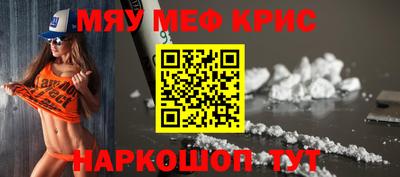 наркотики Кимры